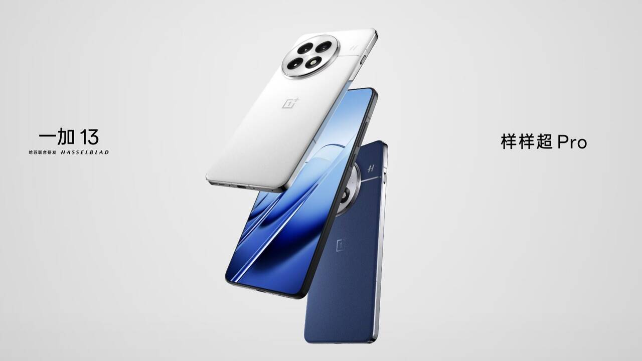 Snapdragon 8 Eliteを搭載した「OnePlus 13」のスペックを調べてみた