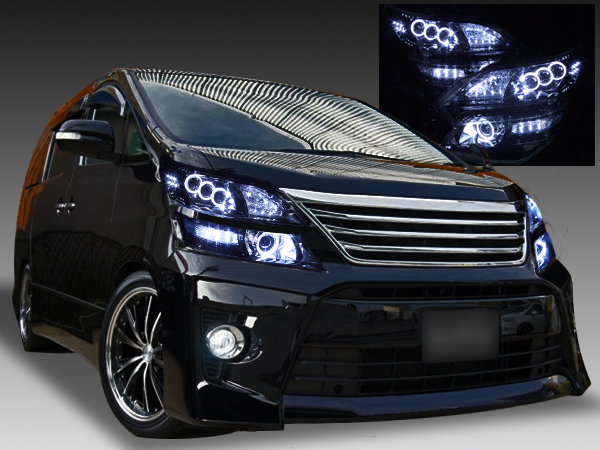 20系 ヴェルファイア プロジェクター＆LEDイカリング&白LED増設 仕様