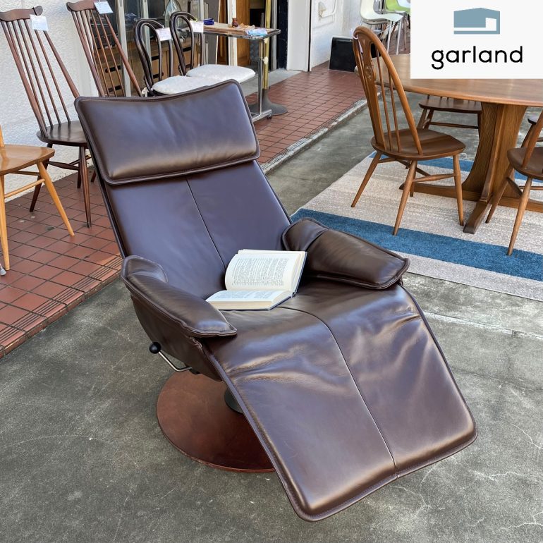 ノルウェー MODI/モディ フルフラット リクライニングチェア