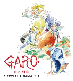 GOODS | TVアニメ「牙狼〈GARO〉-炎の刻印-」公式サイト