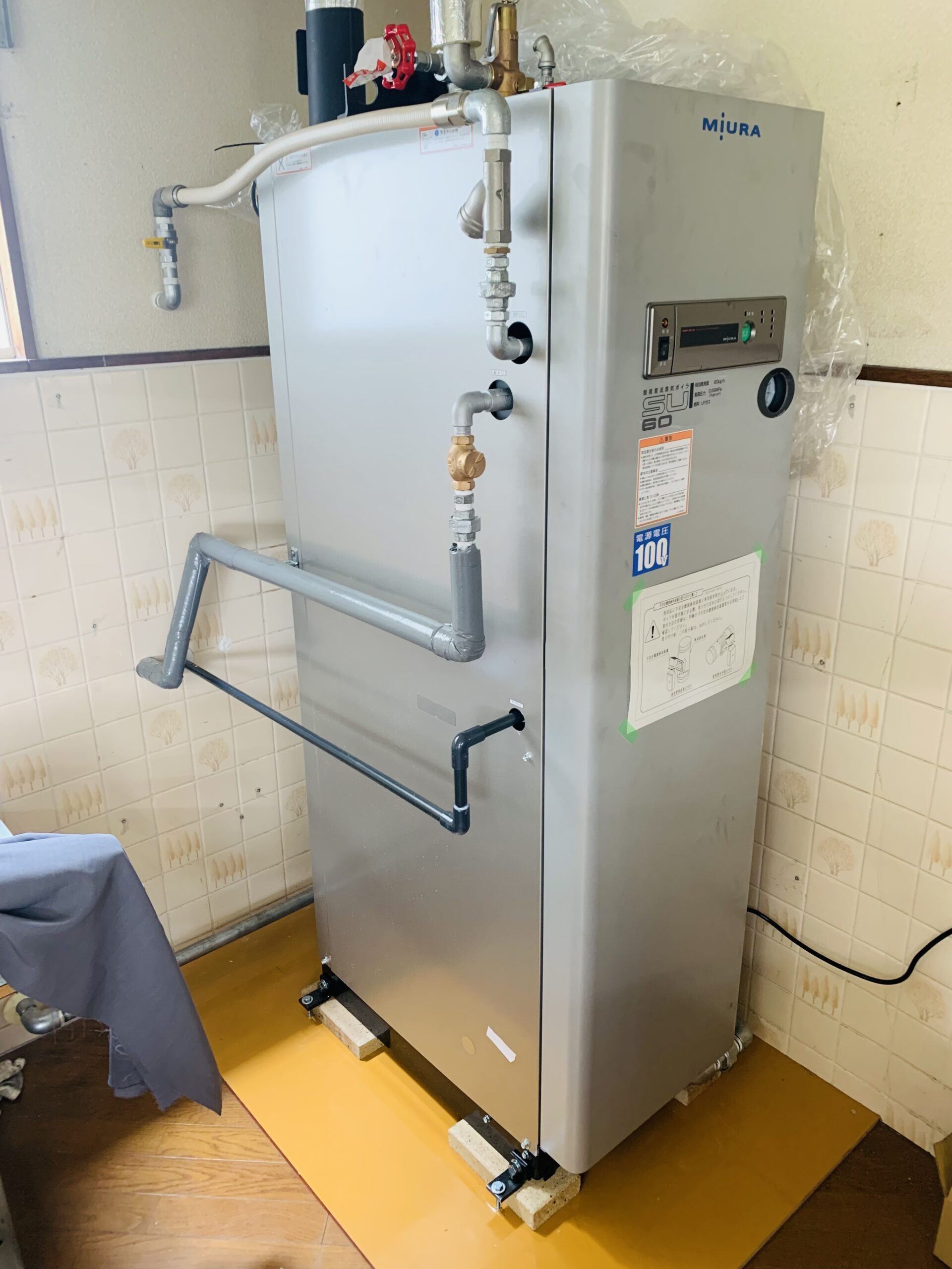 MIURAの蒸気ボイラ ～アパレルの現場を支えるLPG～ | 株式会社