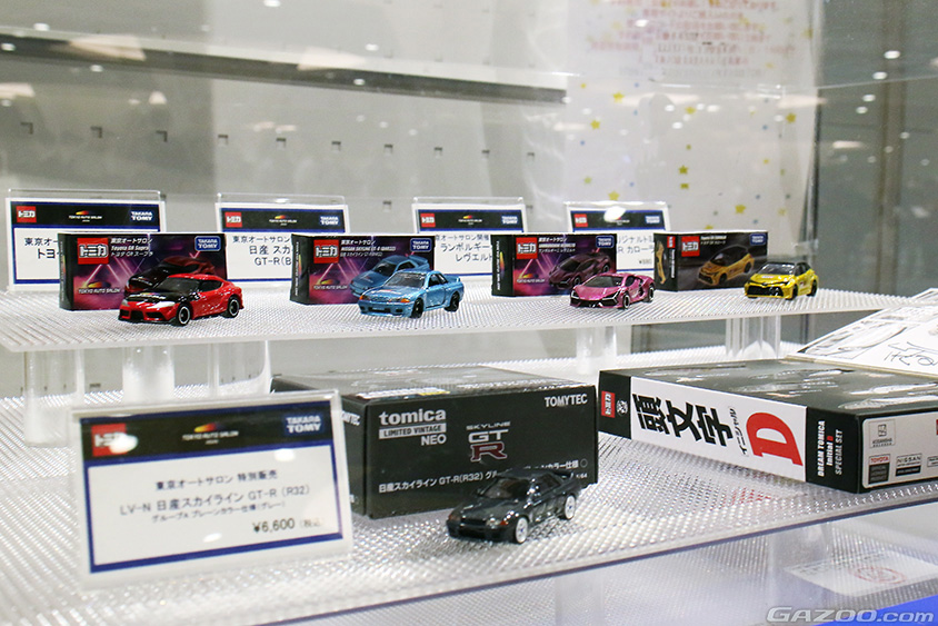 人はナゼ、長蛇の列を作り並ぶのか?『限定ミニカー』に集まった熱狂