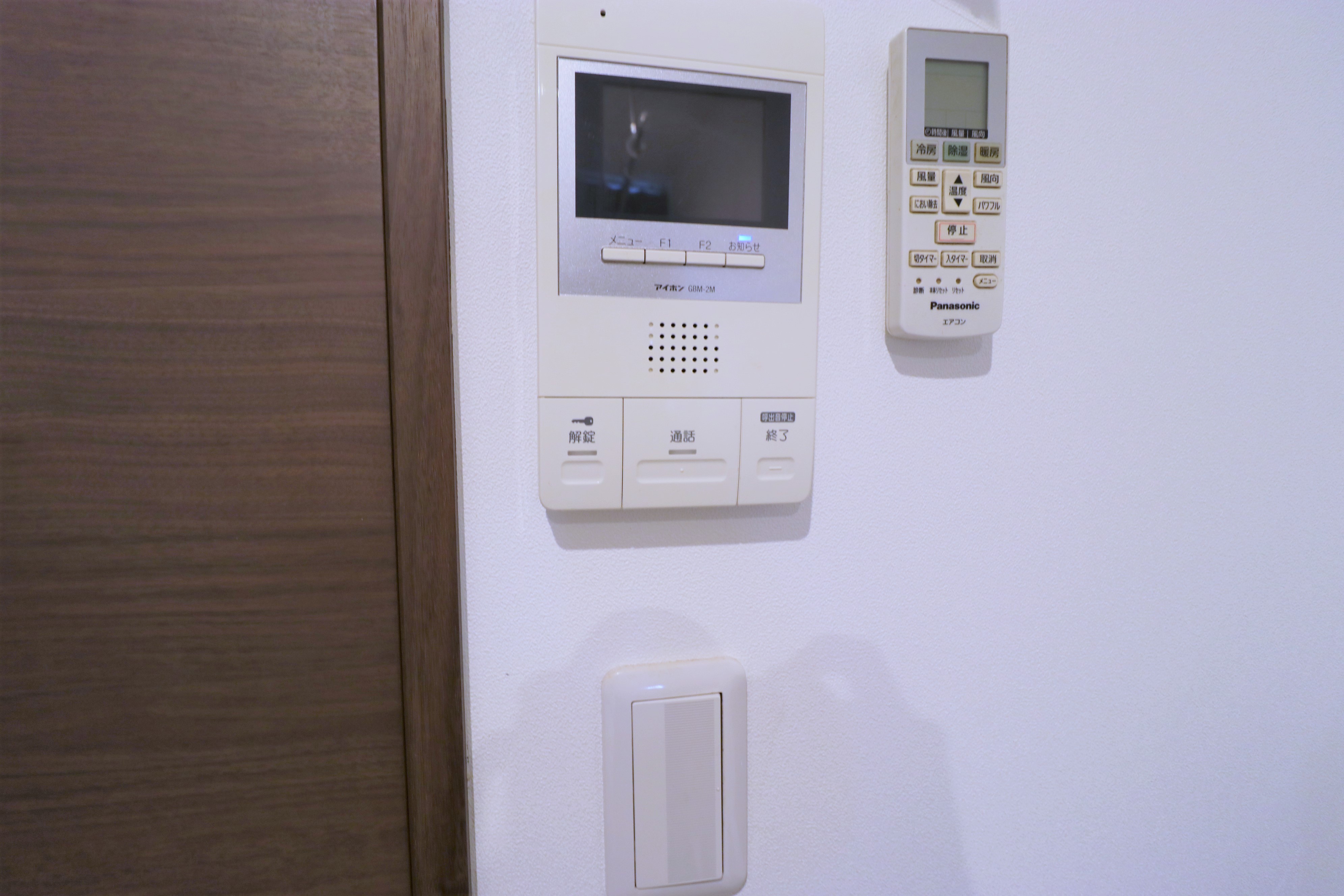 K418 Tokyoβ 王子 | 豊島区のシェアハウス | GGハウスマネジメント