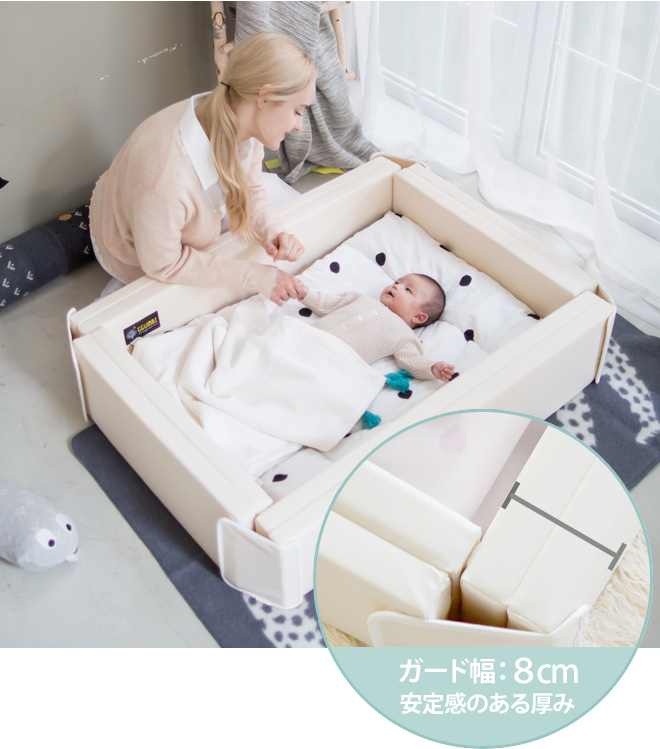 GGUMBI] サークルマット＋敷パッドセット Morning Star モーニング