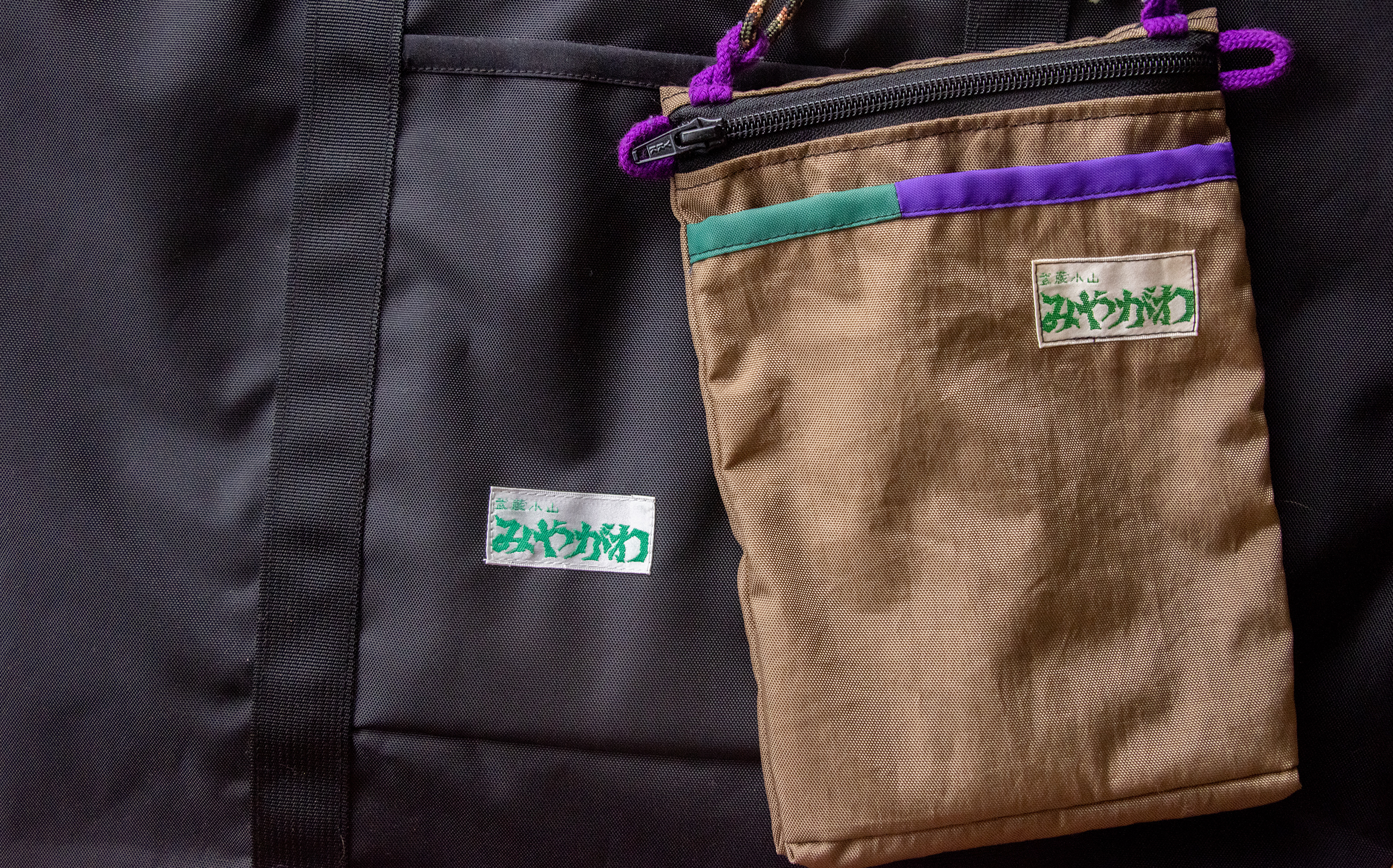 武蔵小山のみやがわスポーツ | Genta Shiozawa：塩澤源太のウェブサイト