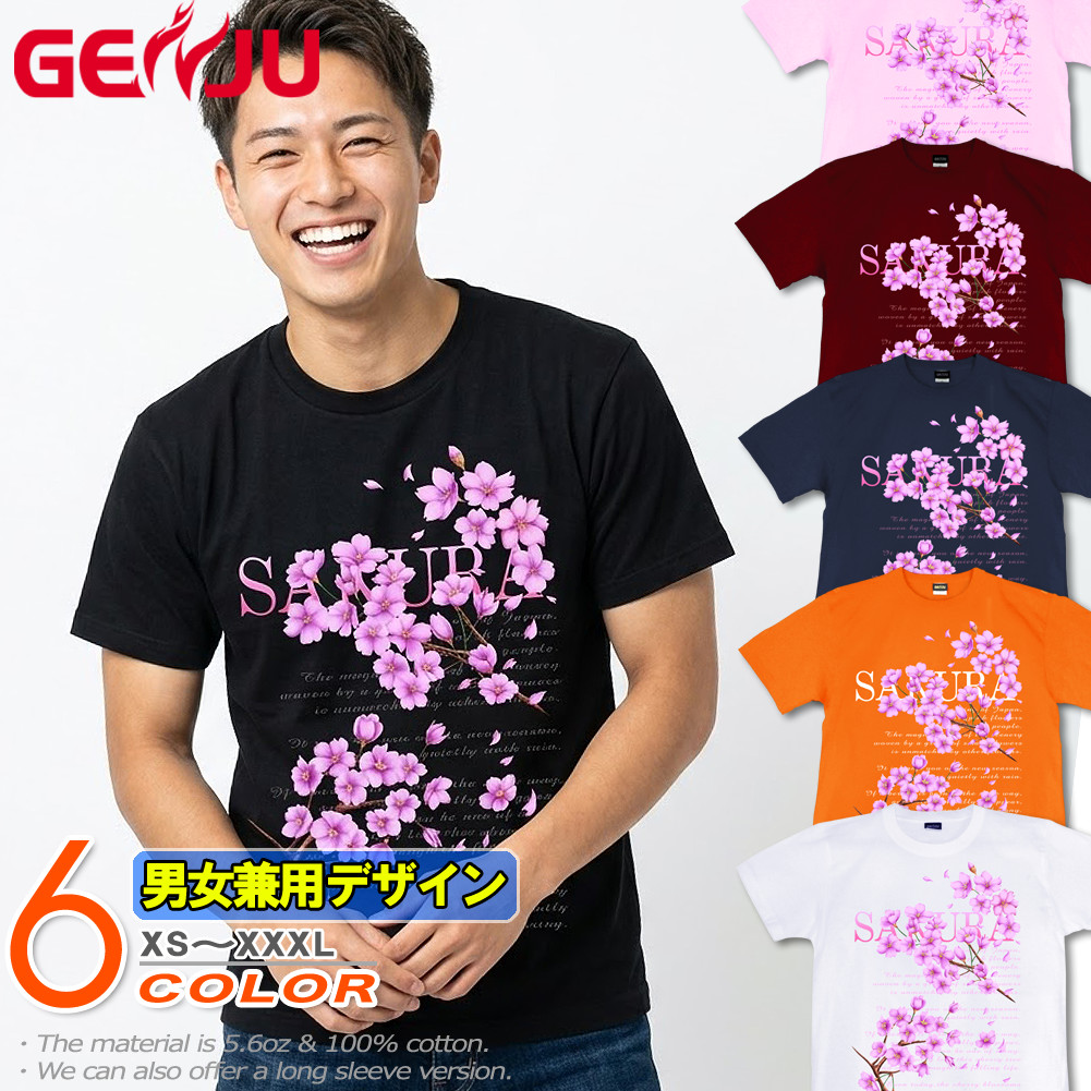GENJU Official Online Shop】 Tシャツ パーカー アパレル