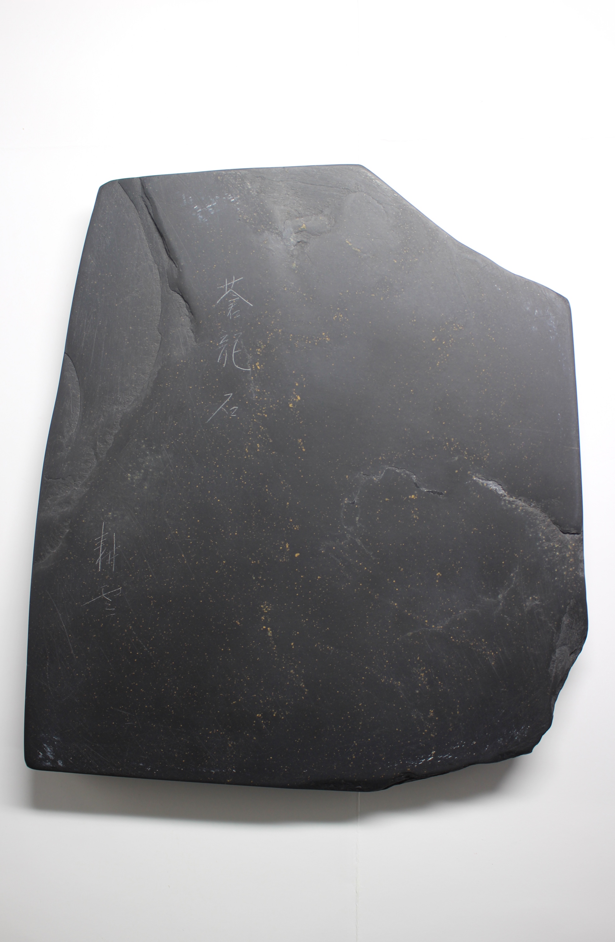 新古美術 玄清堂 | 厳選された美術品を世界遺産「石見銀山」がある島根