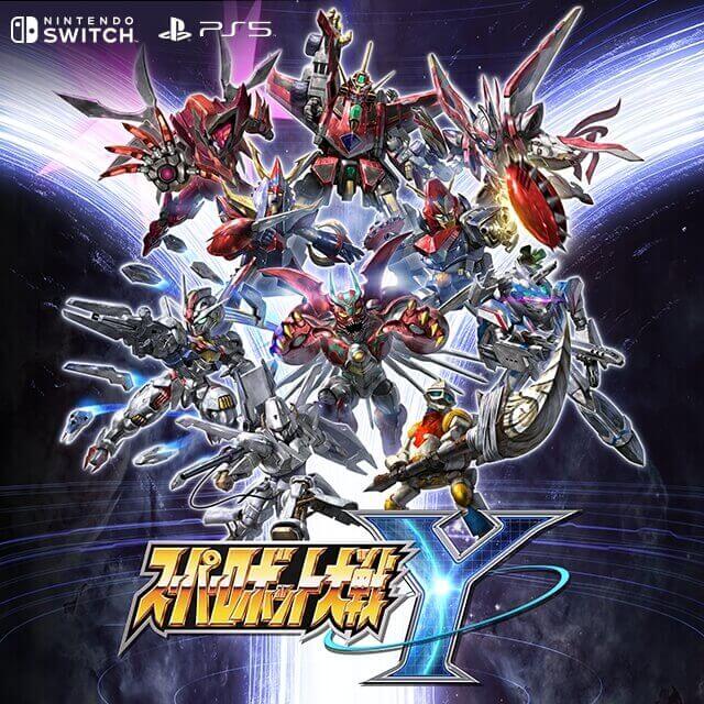 ゲオオンラインストア / 「スーパーロボット大戦Y」予約受付中