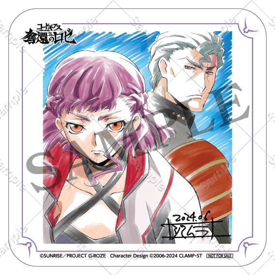 入場者特典｜第2幕｜THEATER｜コードギアス 奪還のロゼ