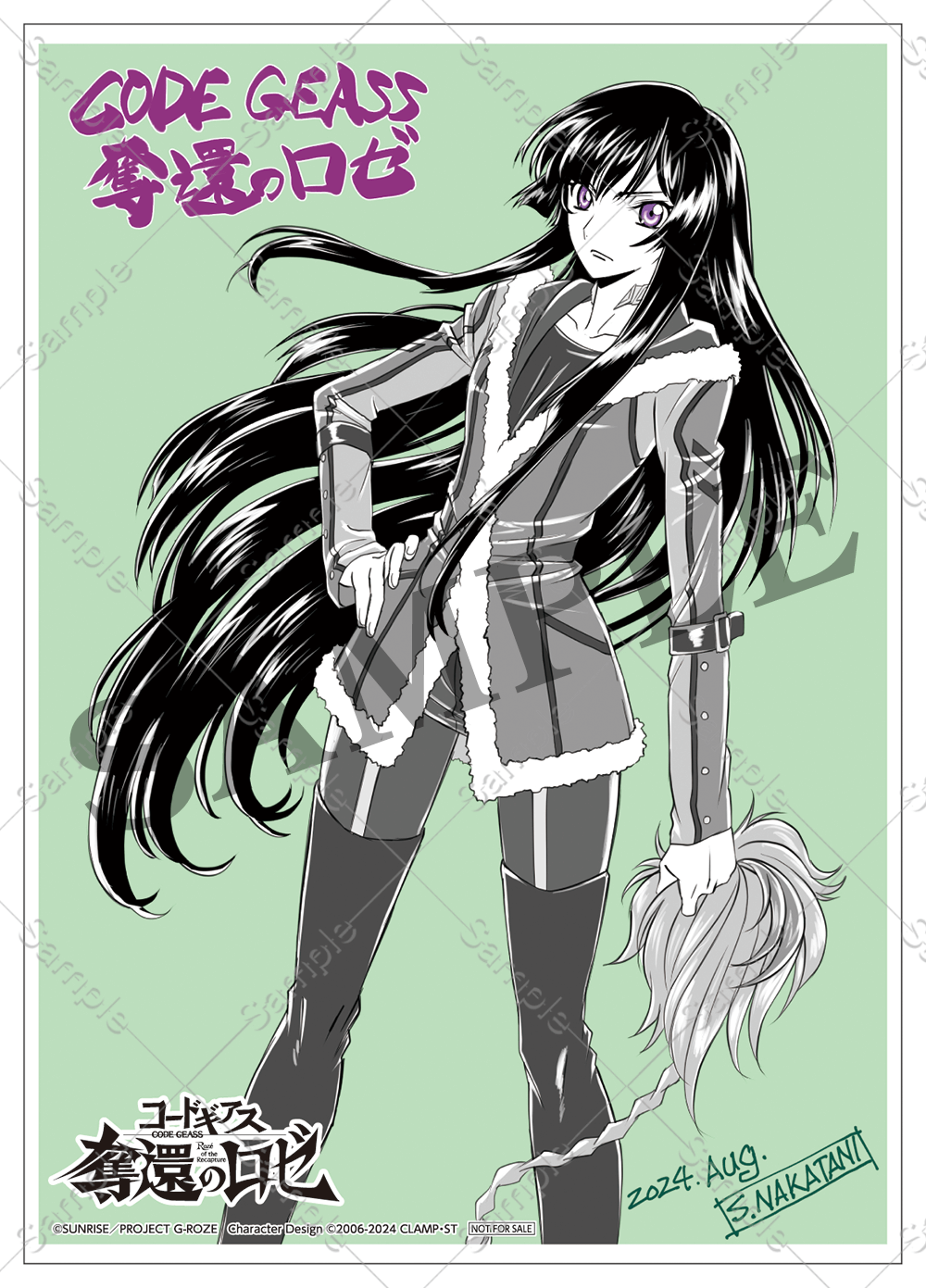 入場者特典｜最終幕｜THEATER｜コードギアス 奪還のロゼ