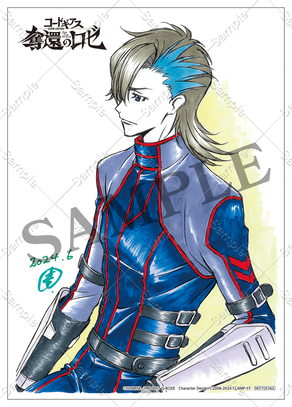 入場者特典｜最終幕｜THEATER｜コードギアス 奪還のロゼ