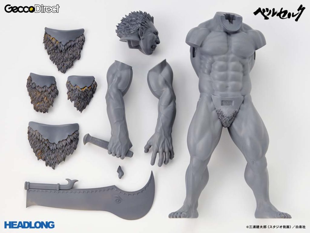 不死のゾッド 1/8スケール レジンモデルキット | Gecco