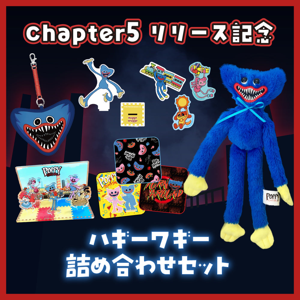 Poppy Playtime（ポピープレイタイム） – インフォレンズ・ギーク