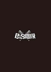 BiSと非常階段によるノイズ・アイドル・バンド