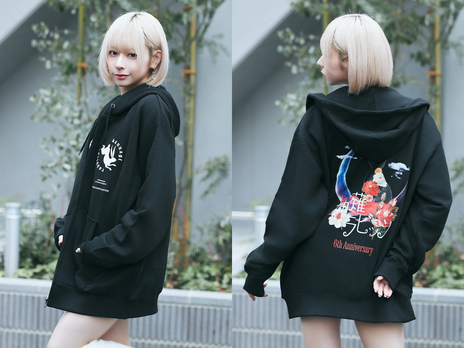 神薙ラビッツ×アマツカミ×ゲキクロとのコラボアイテム第2弾が2/27(木