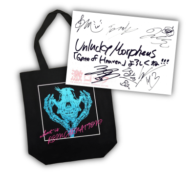 Unlucky Morpheus『Gate of Heaven』特集！！ | 激ロック ラウドロック