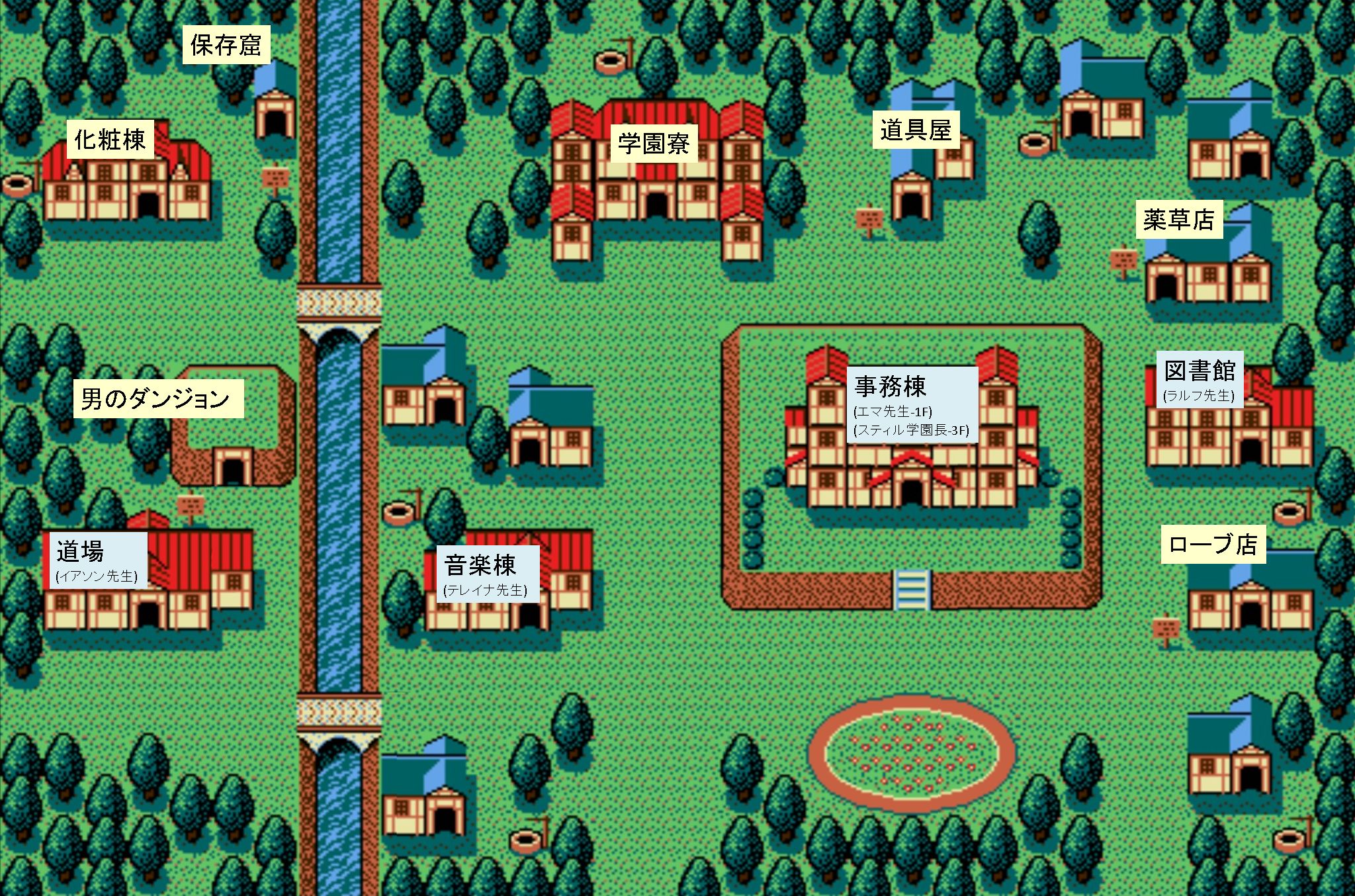 LUNAR さんぽする学園 / 攻略