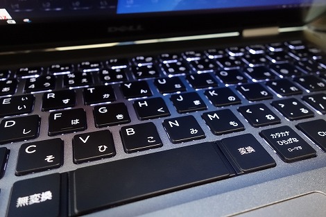 Inspiron 13 5000(5368/5378) 2-in-1レビュー:液晶を360度回転できる2