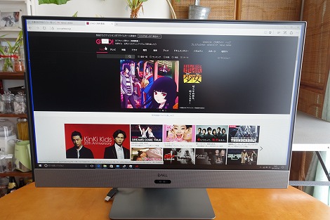 Inspiron 27 7000(7775)フレームレスデスクトップレビュー/パソコン