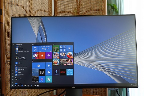 DELL U2419HC USB-Cモニタレビュー/パソコン徹底比較購入ガイド