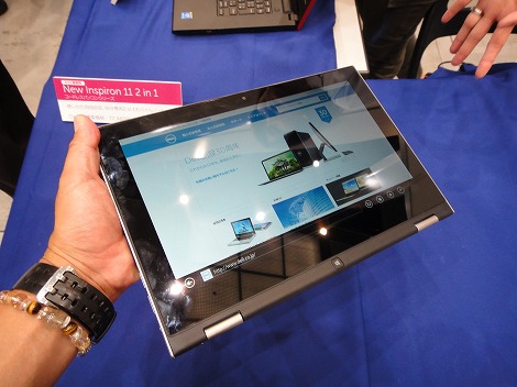 Inspiron 11 2-in-1(3647)レビュー:液晶を360度回転させることのできる