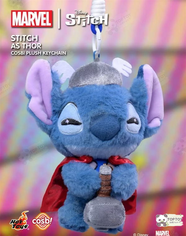 Qoo10] TOPTOY マーベル スティッチ COSBI ぬいぐ