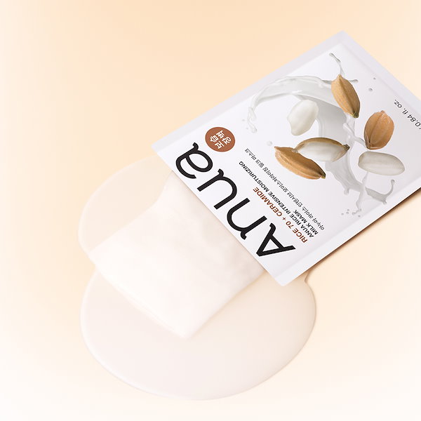 Qoo10] アヌア 【新発売】選べるシートマスク10枚入り1