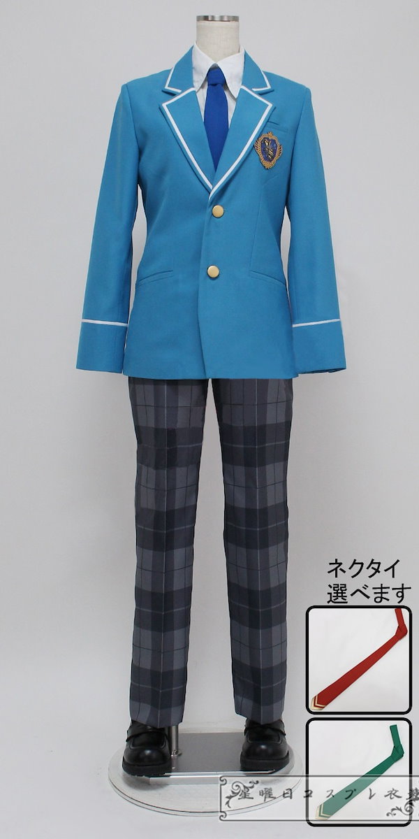 Qoo10] あんさんぶるスターズ 私立夢ノ咲学院制服