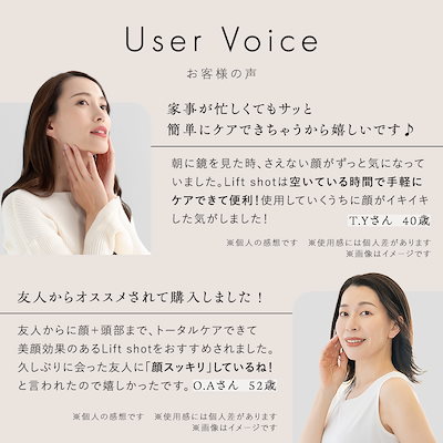 Qoo10] Lift shot リフトショット Liftshot ポスポ : ダイエット・矯正