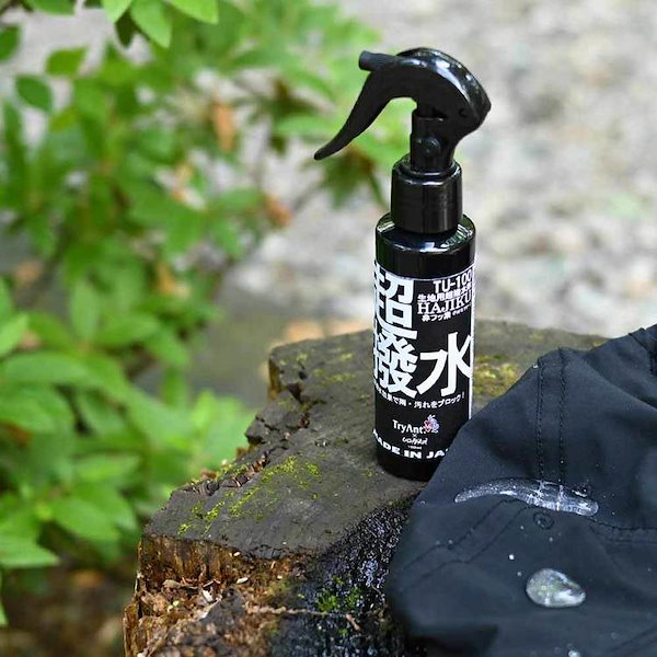 Qoo10] 生地用超撥水剤 HAJIKU 100ml