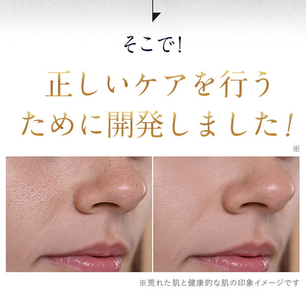 Qoo10] HIKARI CLEAR オーガニック 【完結美容液】クリアパールワン