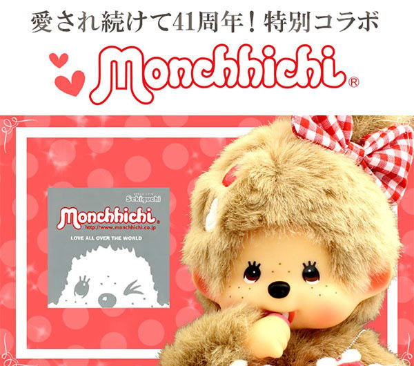 Qoo10] 誕生石ハートネックレス モンチッチぬいぐ