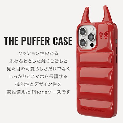 Qoo10] Urban Sophistication Urban Sophistication : スマホケース