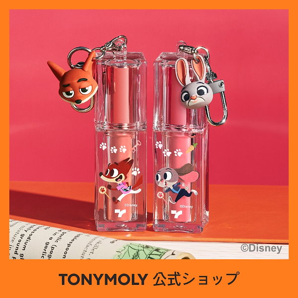 Qoo10] トニーモリー 【ズートピアコラボ】全7種 アイシャドウ