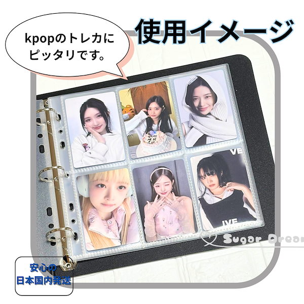 Qoo10] バインダー 大量 7ポケット 8ポケット