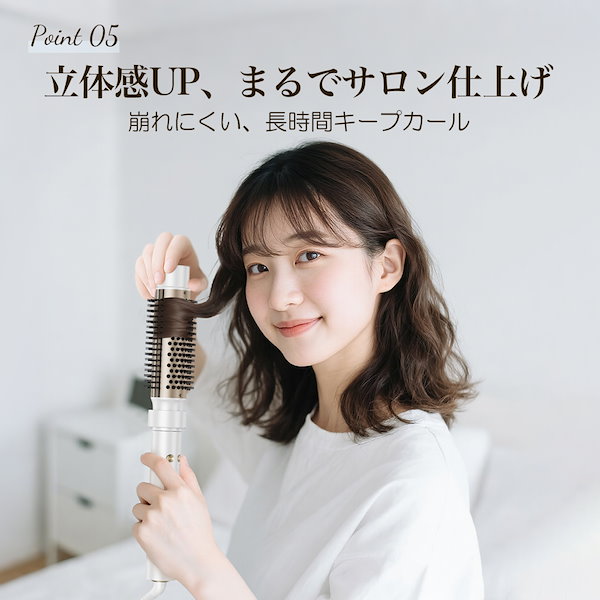 Qoo10] ANLAN 【新登場】 3in1オートカールアイロン