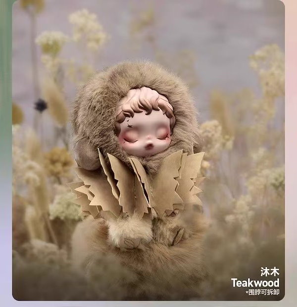 Qoo10] POP MART SKULLPANDA L'impress