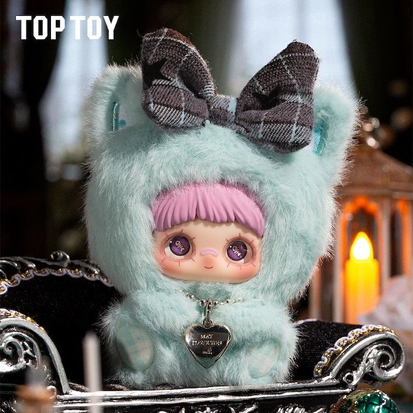 Qoo10] TOPTOY Maymei May I Love Yo