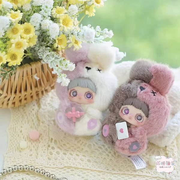 Qoo10] 【公式正規品】 中身判明あり May I