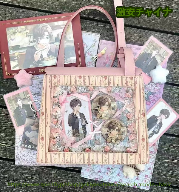 Qoo10] 2024新作 痛バッグ 痛バ 桜 ピンク