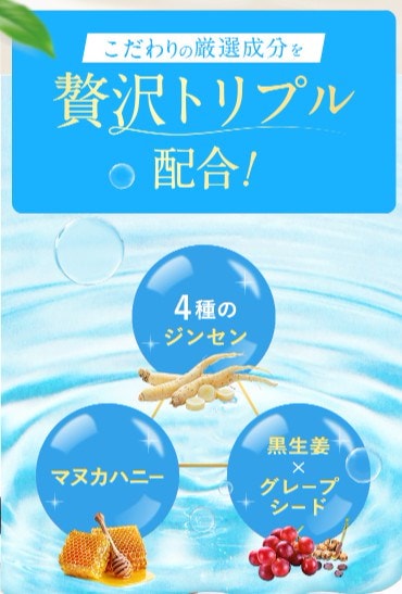 Qoo10] 【正規品】ダイエット サプリ Dr.Su