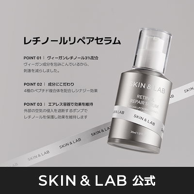 Qoo10] スキンアンドラブ 【あやぱんコラボ】春の白ふわケア！無臭グ