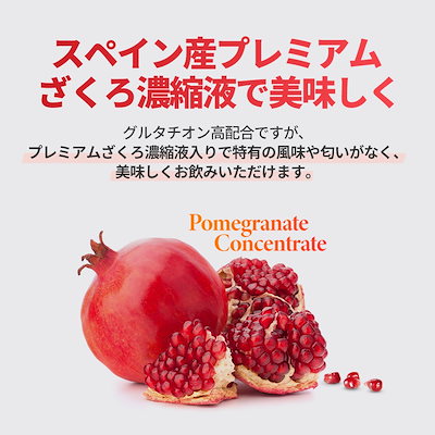 Qoo10] ドクターディエット サンシャイン10xグルタチオン サプリ韓