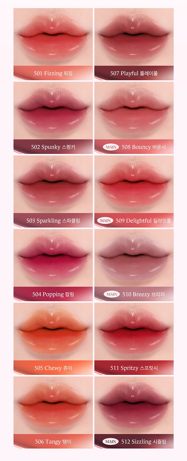 Qoo10] Laka 【10月新作】 ポッピングバルーンティン