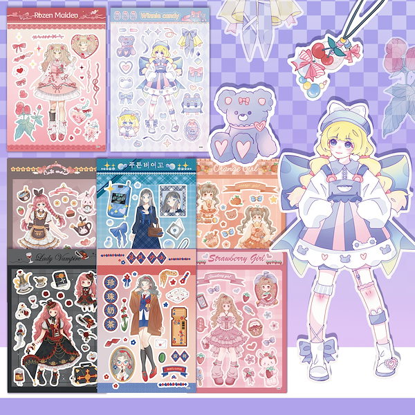 Qoo10] 閉店セール 33種類 キャラクター 人物