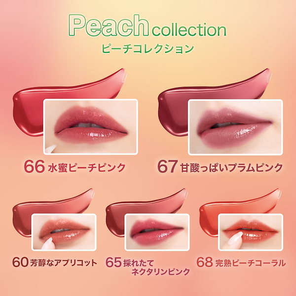 Qoo10] MAYBELLINE NEW YORK SPステイ ヴィニルインク 選べる16色