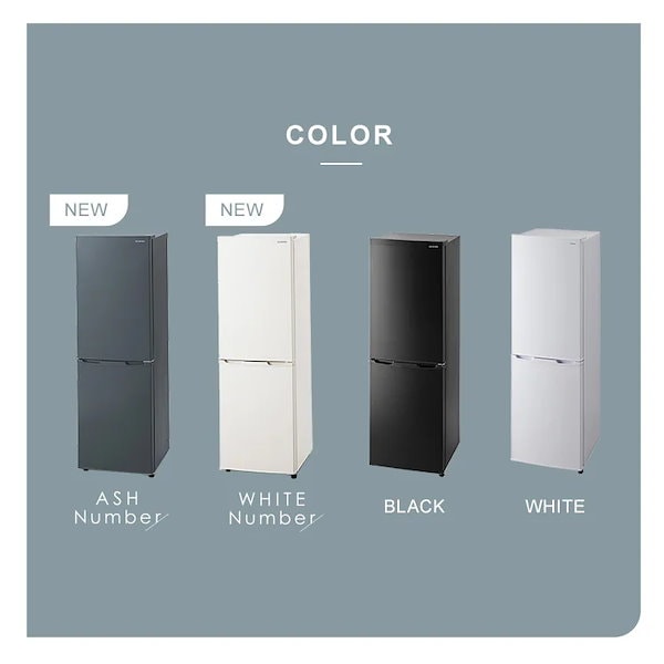 Qoo10] アイリスオーヤマ 冷凍冷蔵庫 冷蔵庫 一人暮らし 2ドア