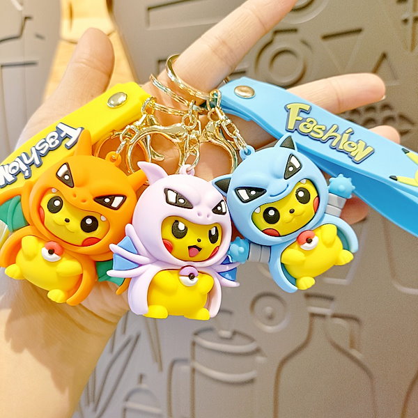 Qoo10] 変装ピカチュウキャラクターキーホルダー宝