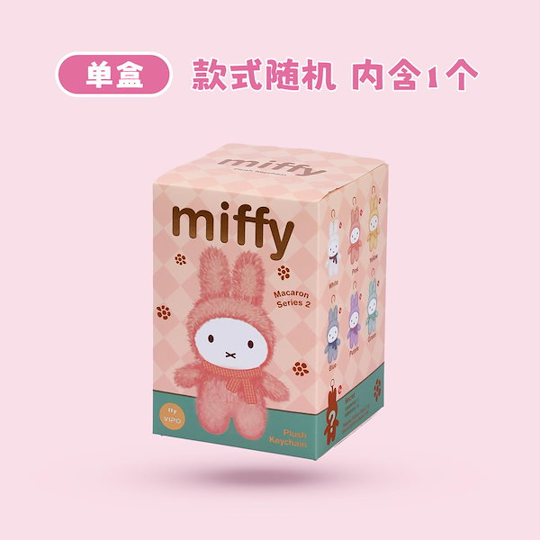 Qoo10] TOPTOY 「破損防止！強化段ボール発送」VIPO