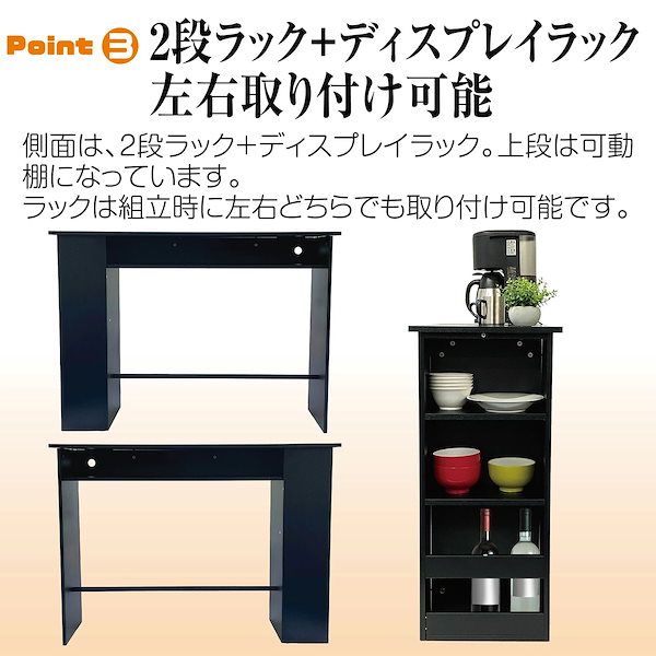 Qoo10] カウンターテーブル バーカウンター ハイ